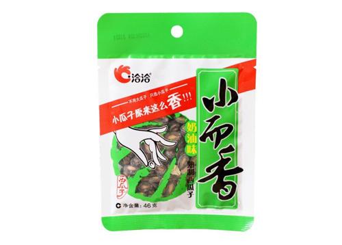 小(xiǎo)而香西瓜子(zi)