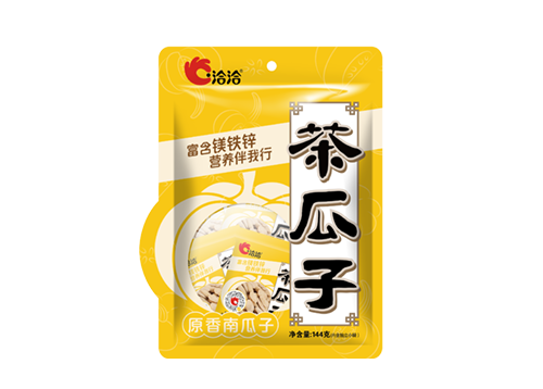 好南(nan)仁南(nan)瓜子(zi)