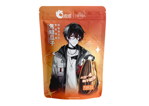 洽洽×時空中(zhong)的(de)繪旅人(ren)