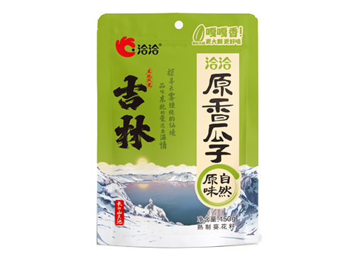 原香瓜子(zi)“尋香華夏”係(xi)列